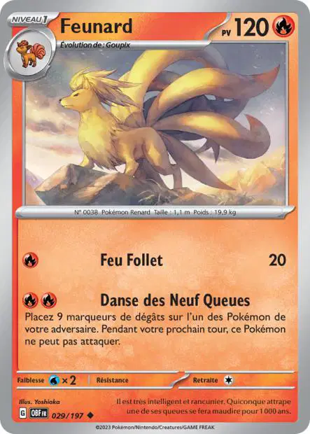 Feunard