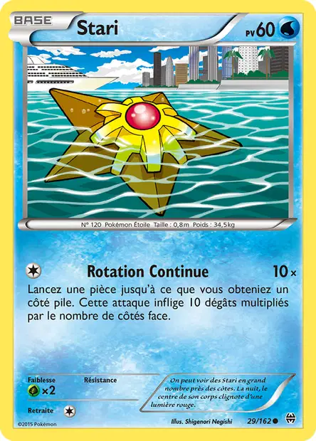 Impulsion Turbo #29