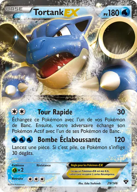 Tortank