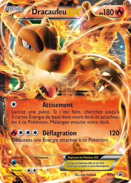 Promos X&Y #29