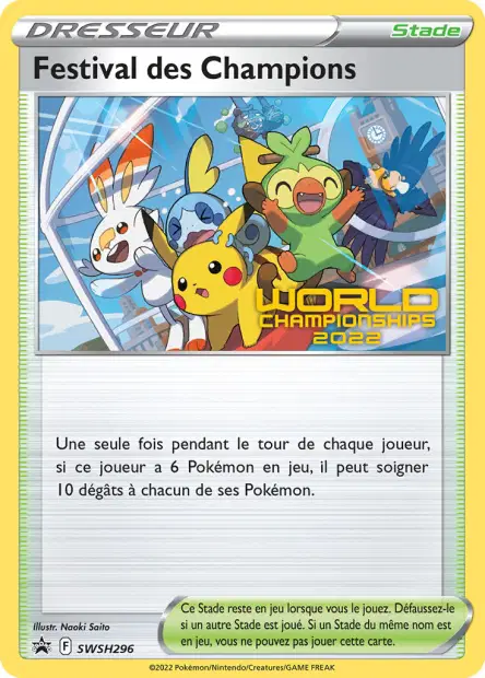 Promos Épée et Bouclier #296