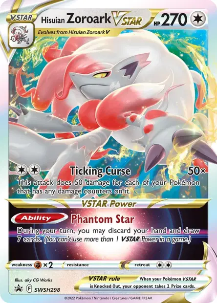 Promos Épée et Bouclier #298