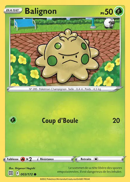 Octillery