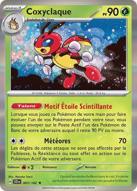 Coxyclaque
