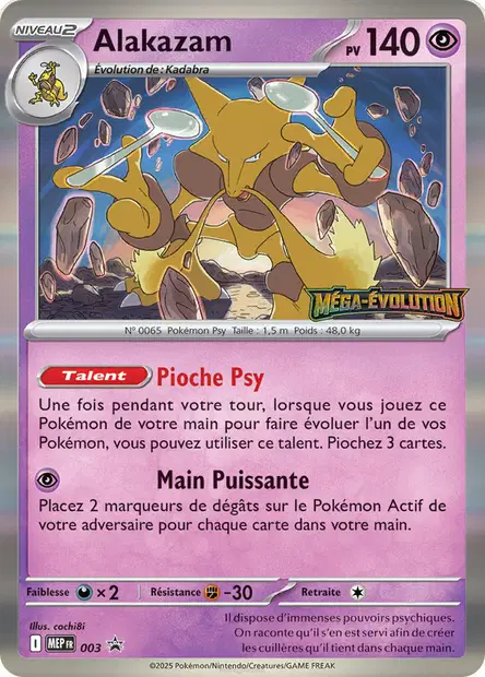 Promos Méga-Évolution #3
