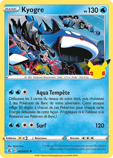 Kyogre
