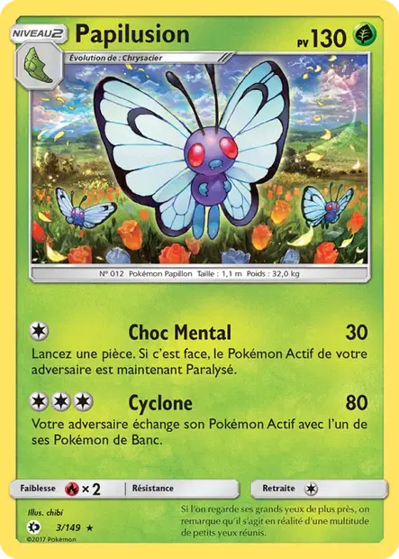 Cosmog