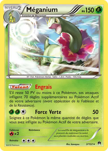 Rupture Turbo #3