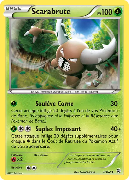 Impulsion Turbo #3