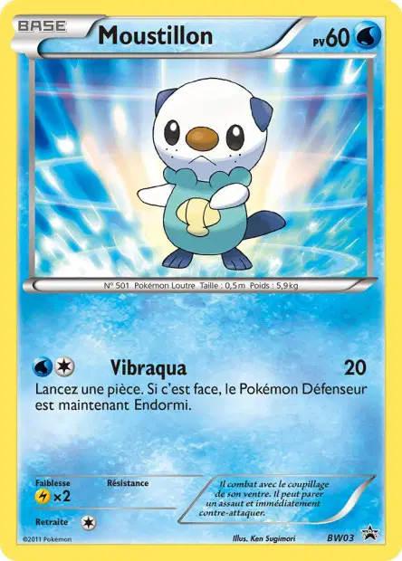 Promos Black Star Noir & Blanc #3