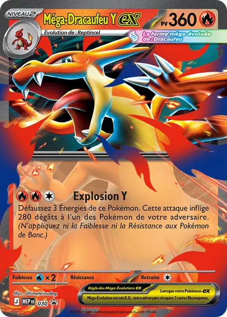 Promos Méga-Évolution #30