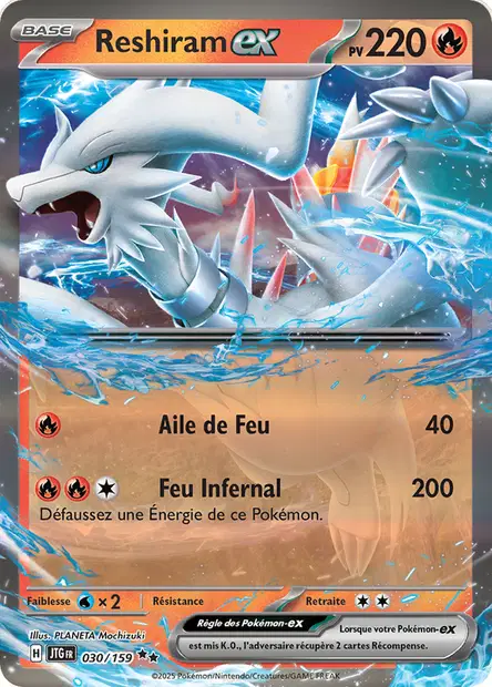 Reshiram