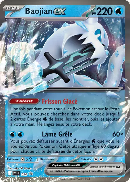 Promos Écarlate et Violet #30