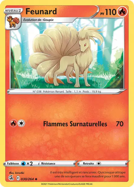Feunard