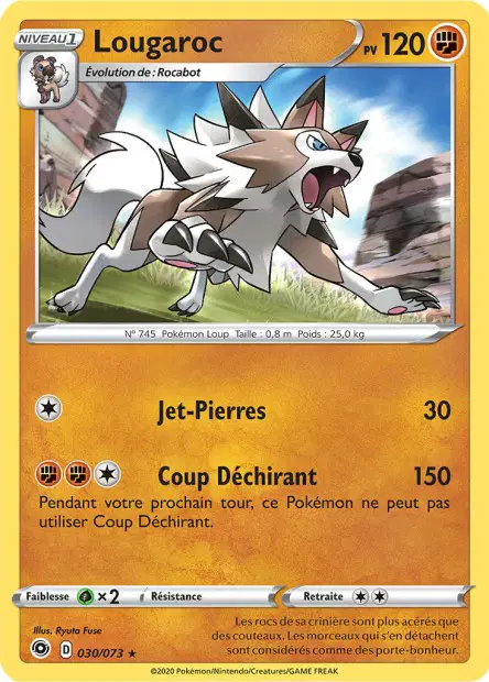 Lougaroc