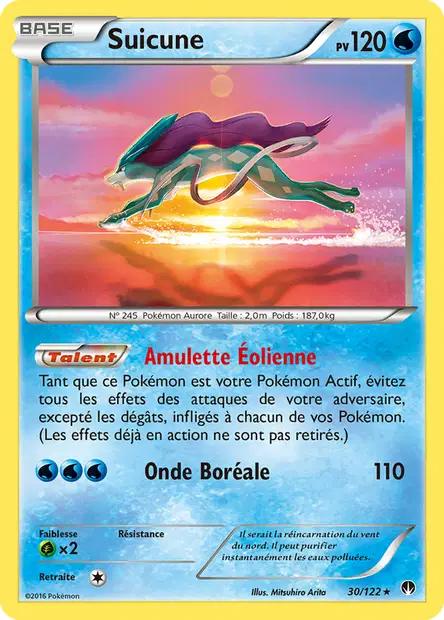 Rupture Turbo #30