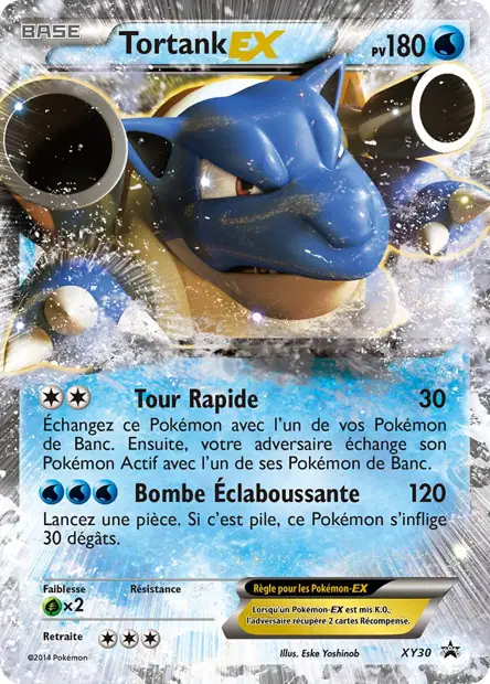 Promos X&Y #30