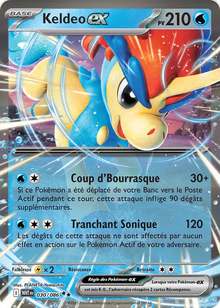 Keldeo