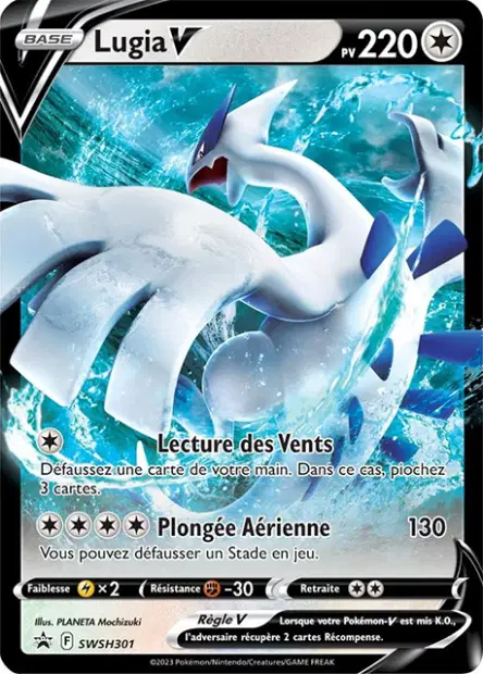Promos Épée et Bouclier #301