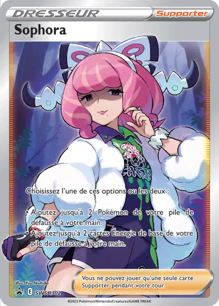 Promos Épée et Bouclier #302
