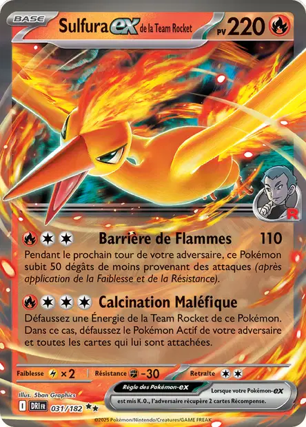 Sulfura