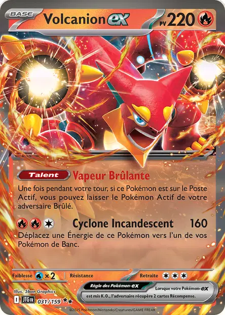 Volcanion