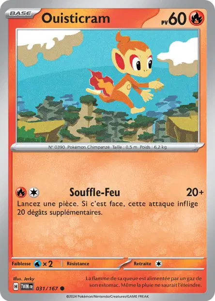 Ouisticram
