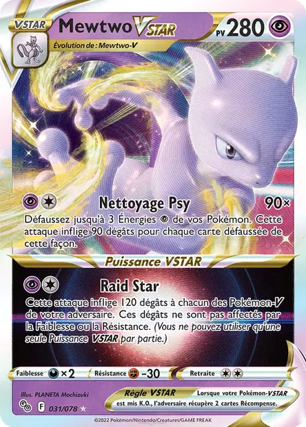 Mewtwo