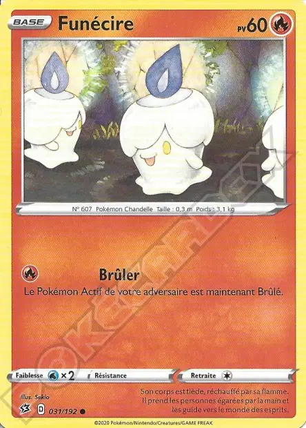 Funécire