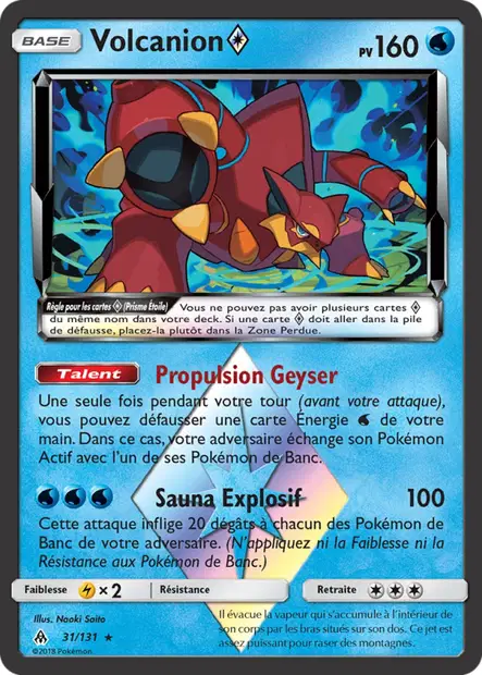 Volcanion