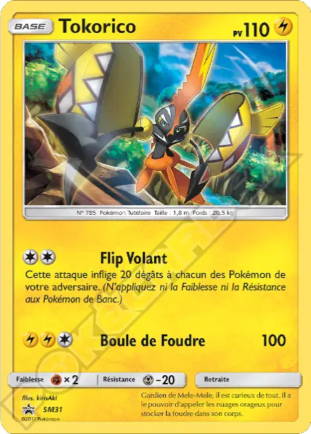 Promos Soleil et Lune #31