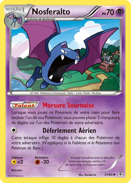 Gardevoir