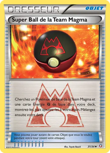 Super Ball de la Team Magma