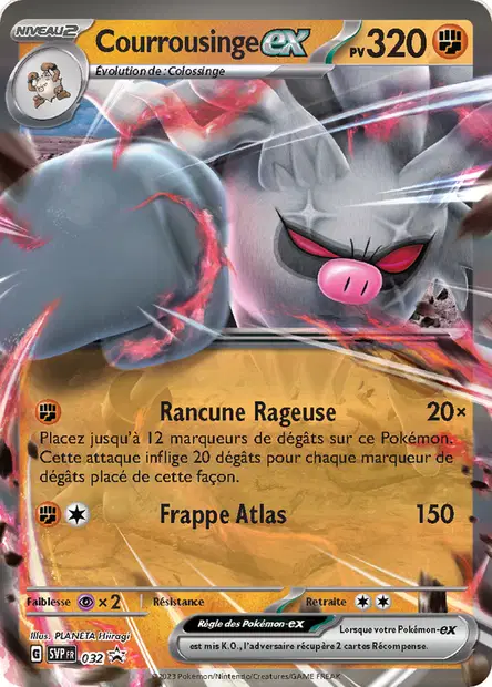 Promos Écarlate et Violet #32