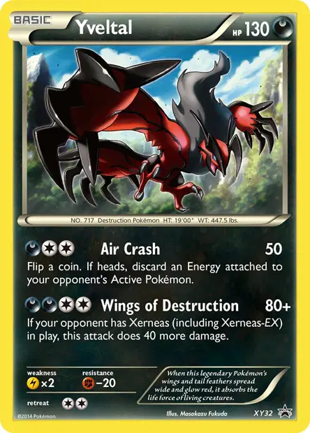 Promos X&Y #32