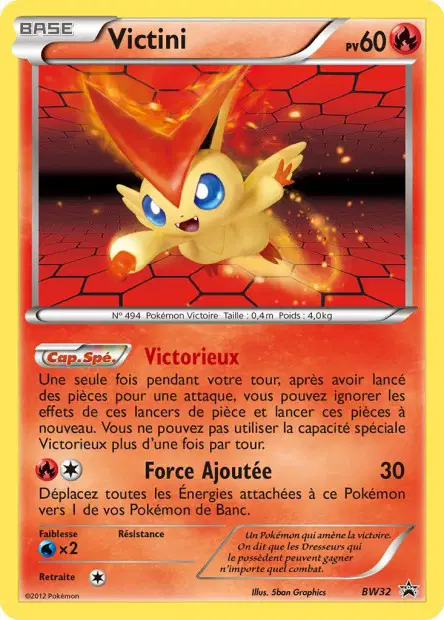 Promos Black Star Noir & Blanc #32