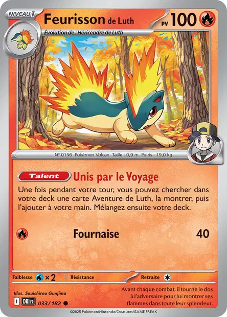 Feurisson <small>de Luth</small>