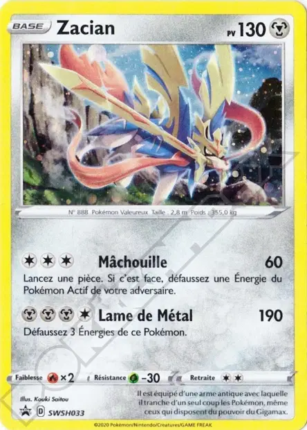 Promos Épée et Bouclier #33