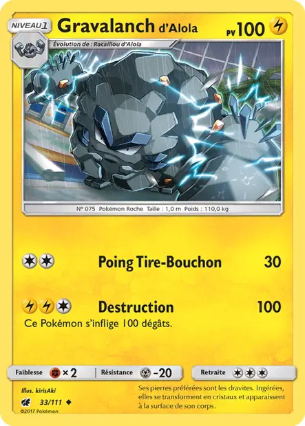 Gravalanch <small>d'Alola</small>