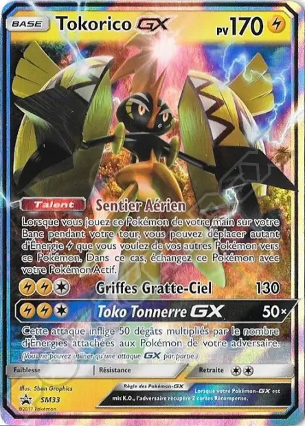 Promos Soleil et Lune #33
