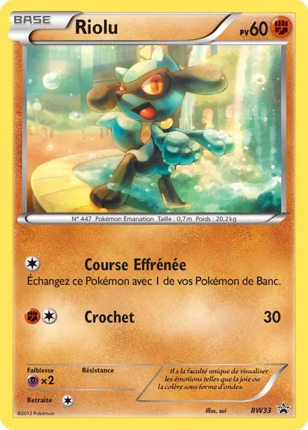 Promos Black Star Noir & Blanc #33