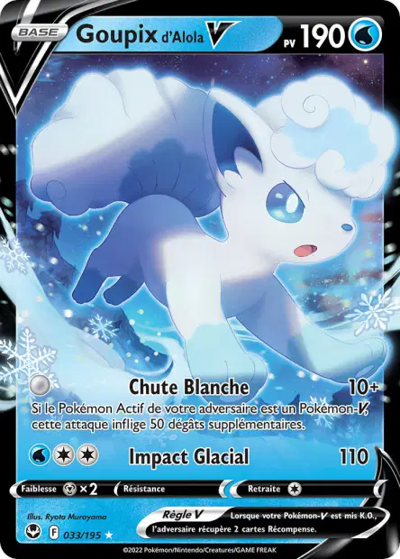 Goupix <small>d'Alola</small>