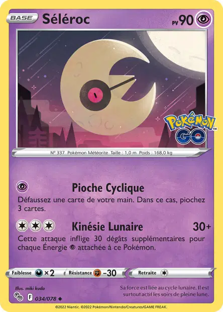 Séléroc