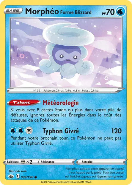 Morphéo <small>Forme Blizzard</small>
