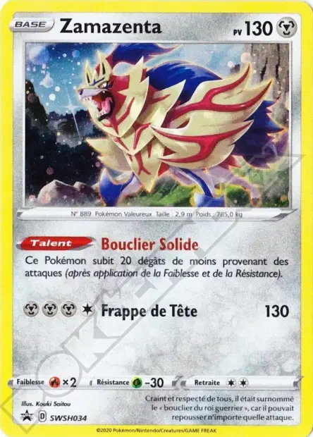 Promos Épée et Bouclier #34
