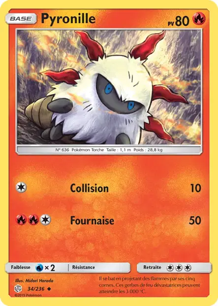 Pyronille