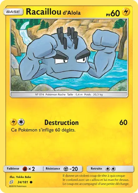 Racaillou <small>d'Alola</small>