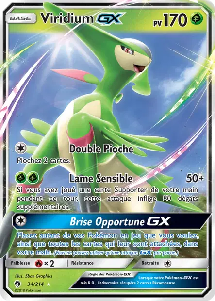 Viridium