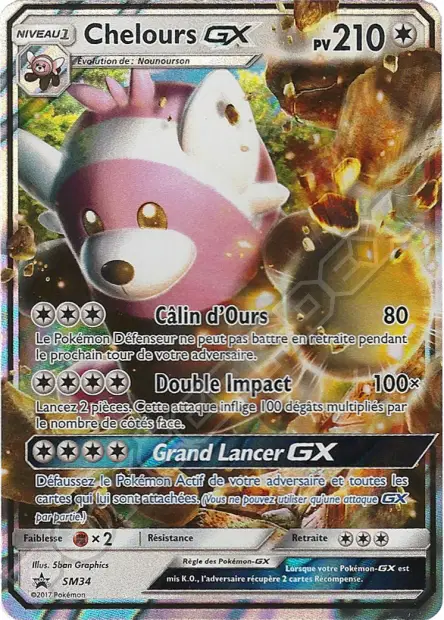 Promos Soleil et Lune #34