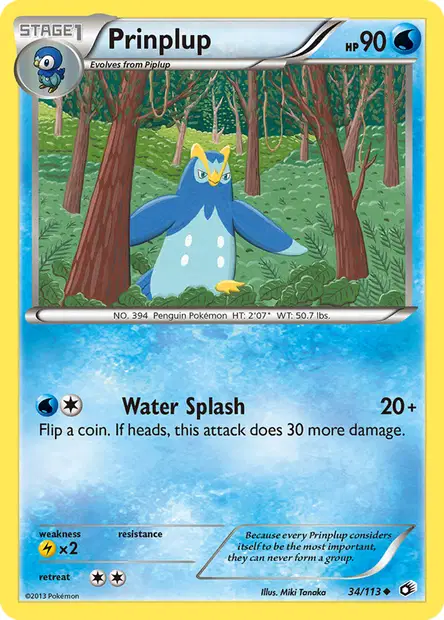 Legendary Treasures #34